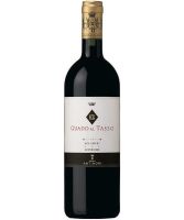 Antinori Guado al Tasso Bolgheri Superiore premium Italian red wine bottle image.