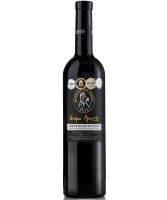 Avantis Estate Mavrokoudoura