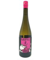 Kanpai Miru Limited Release
