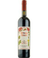 Marolo Vino Chinato