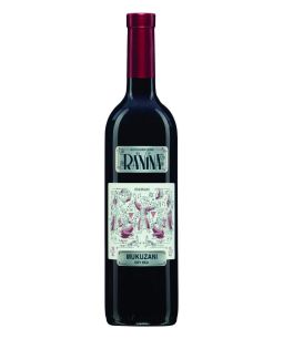Dugladze Ranina Saperavi Mukuzani