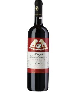 Papaioannou Mikroklima Nemea