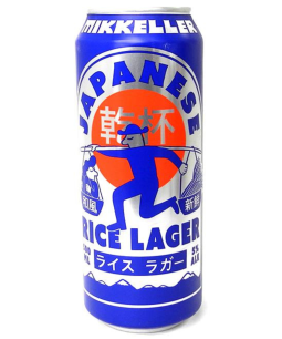 Mikkeller Japanese Rice Lager (Denmark) 5% (44cl x 24)