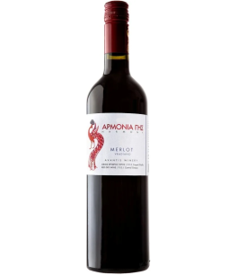 Avantis Estate Harmony Red