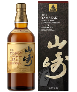 Suntory Yamazaki 12yr 100th Anniversary Limited Edition